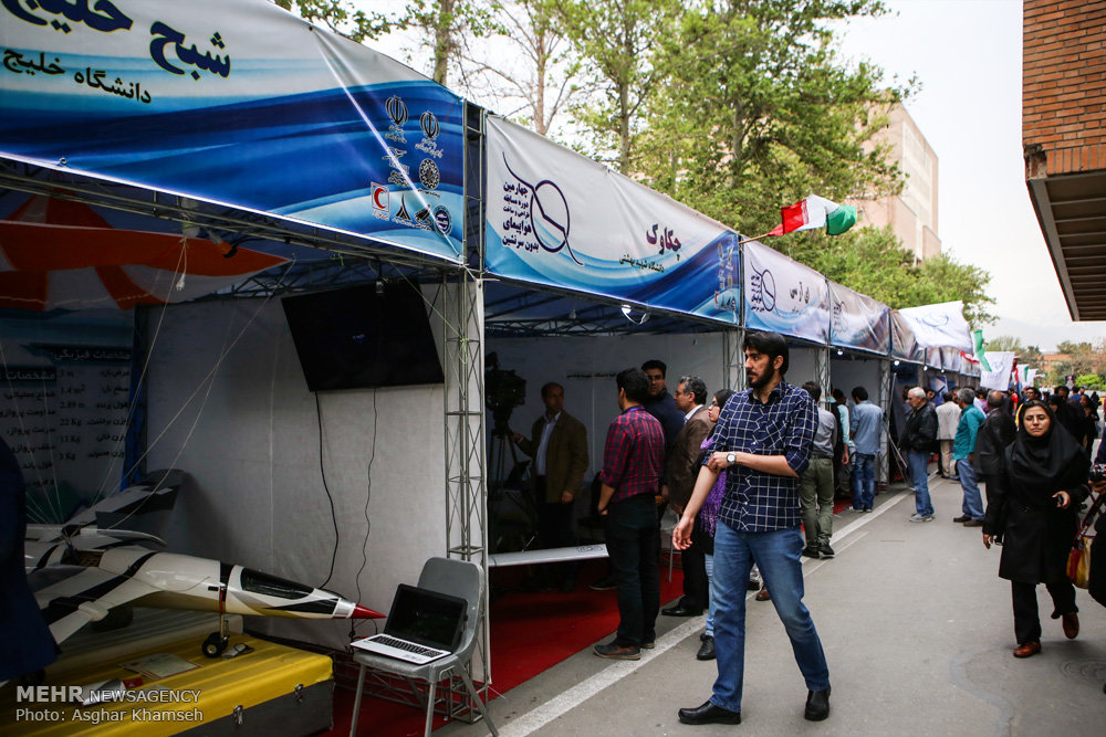 اندیشه در میدان تجربه