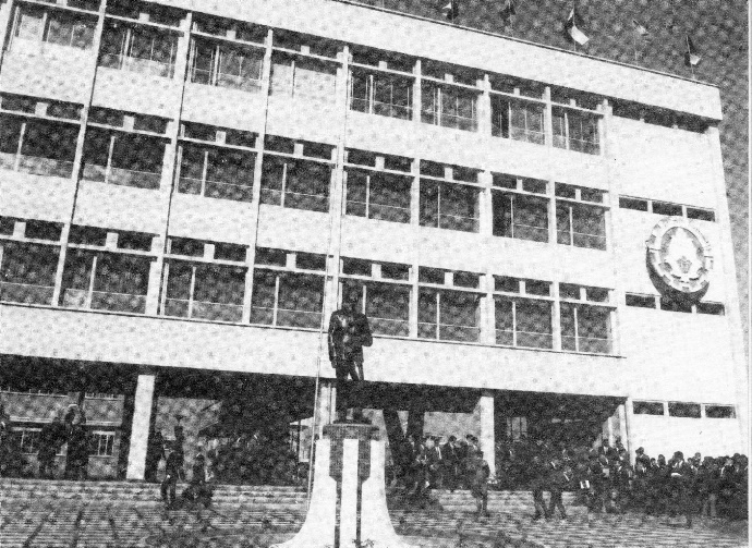 آغاز یک مسیر