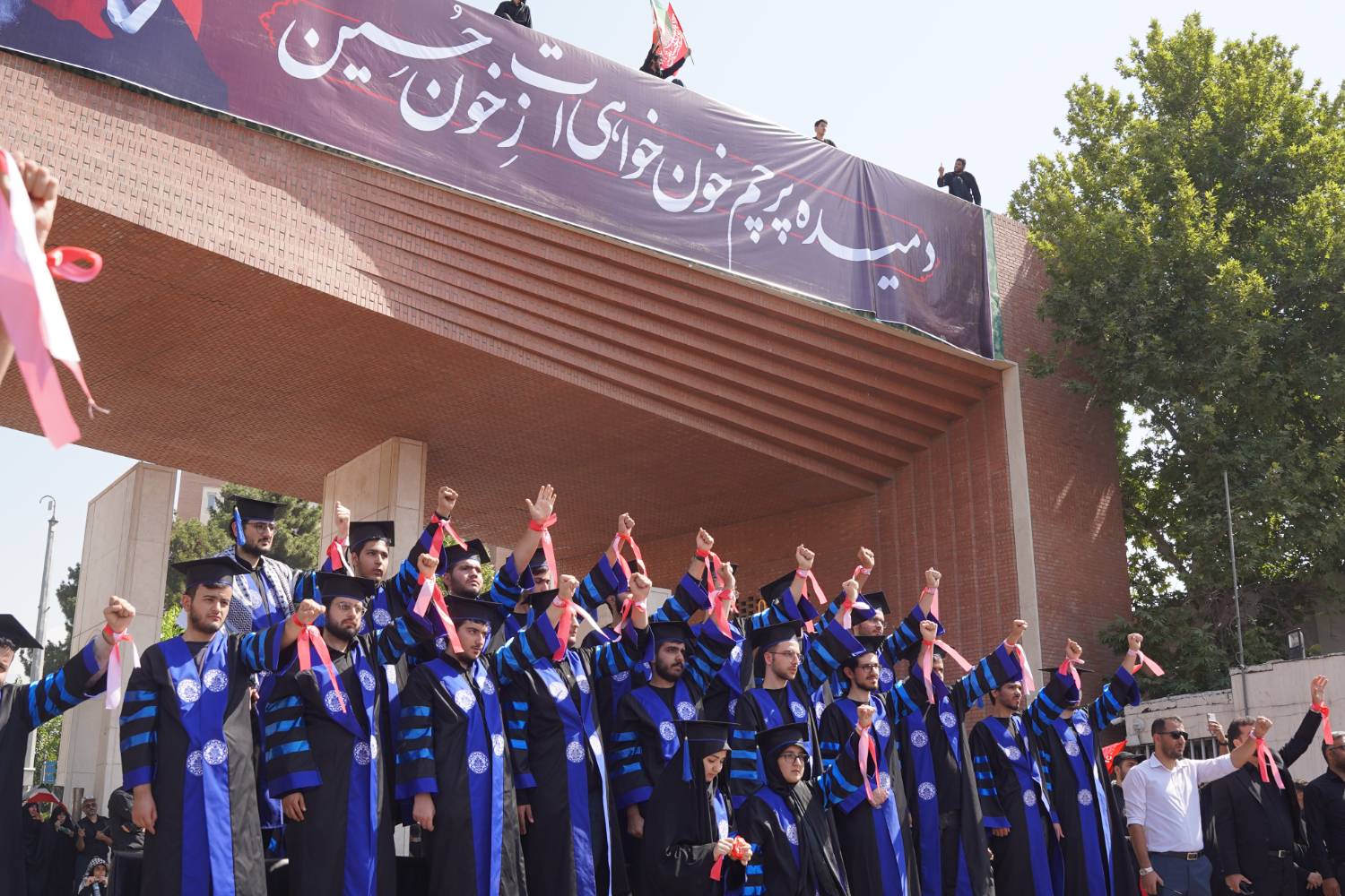 پیوندی فراتر از دانشگاه